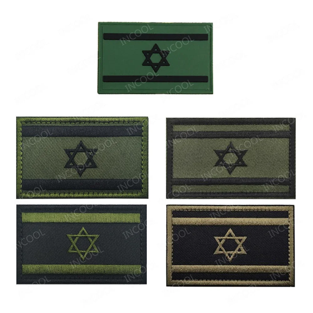 Reflecterende Israëlische Isra - Velcro Sew On recensie en prijs