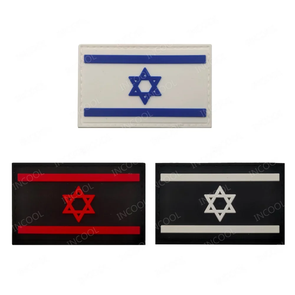 Reflecterende Israëlische Isra - Velcro Sew On recensie en prijs