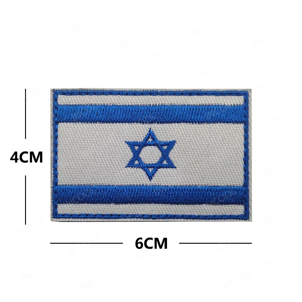 Reflecterende Israëlische Isra - Velcro Sew On recensie en prijs