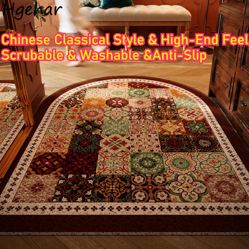Deurmat Hoogwaardig gevoel Mid - Century Textile & Sewing Supply Saskatoon Sk recensie en prijs
