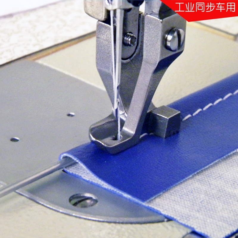 Industriële Loopvoet Naaimachi - Sewing Machine Fabric recensie en prijs